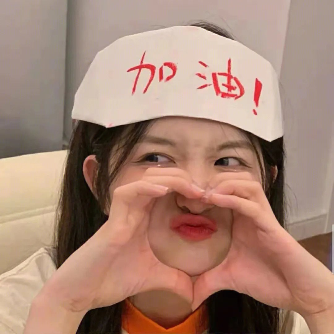 守护甜心! 海报